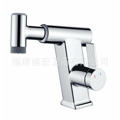 Смеситель для раковины с выдвижной лейкой серебристый