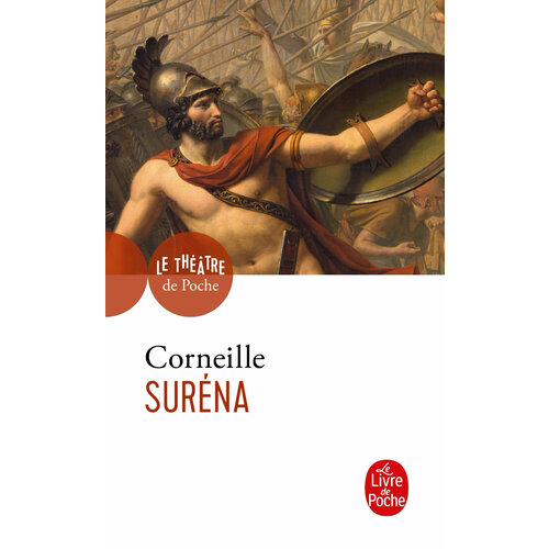 Surena / Книга на Французском