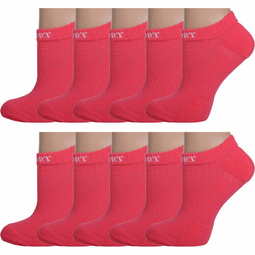 Носки Palama, 10 пар, размер 25, розовый