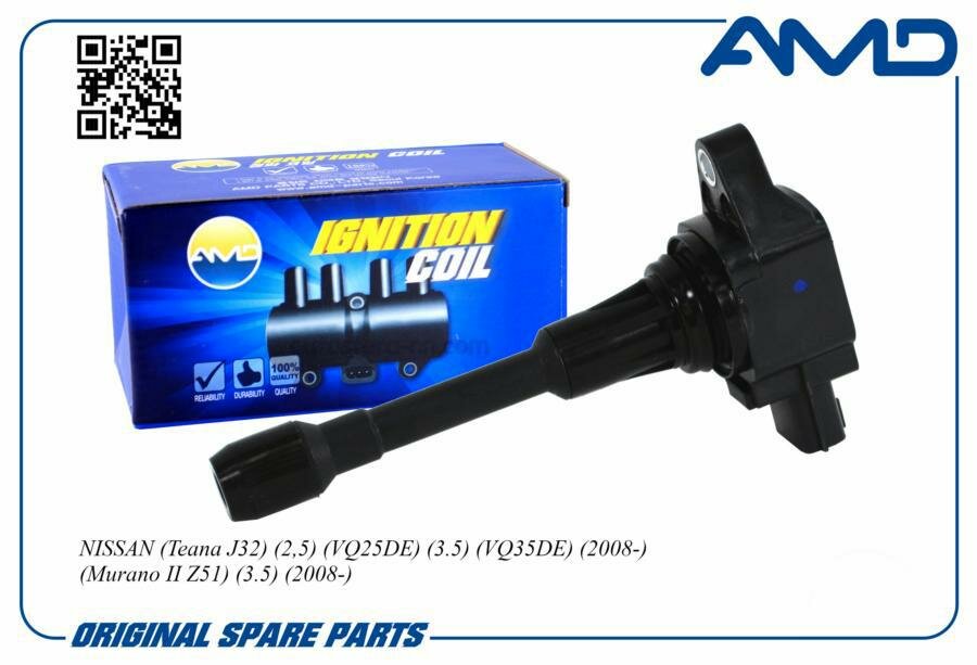 AMD AMDEL838 Катушка 22448-JA10C NISSAN, Teana J32,2,5, VQ25DE,3.5, VQ35DE,2008-, Murano II Z51,3.5,2008-,