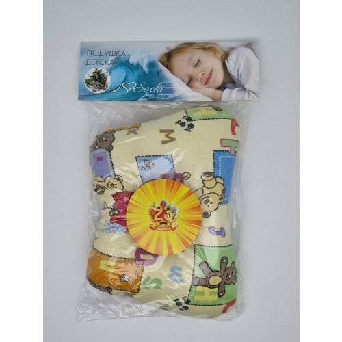 Подушка для детей большая с 23 февраля 420₽
