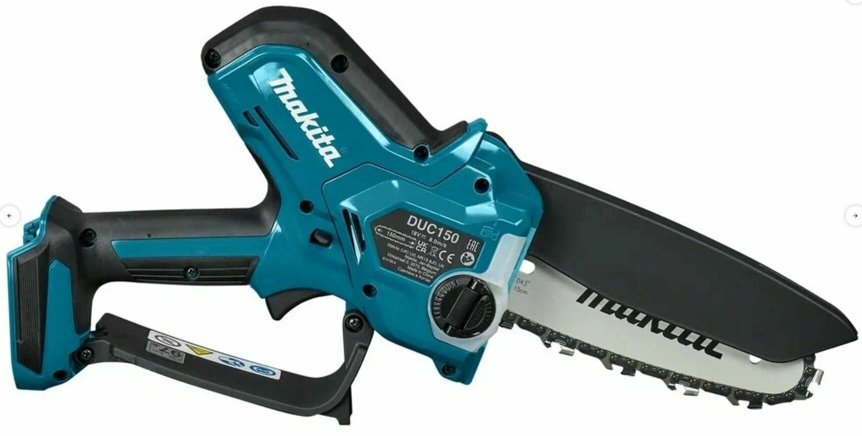 Пила цепная аккумуляторная Makita DUC150Z (без акк. и З/У)