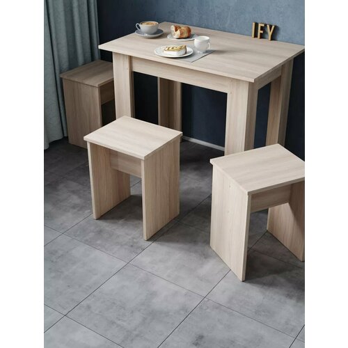 Табурет для кухни 2 шт