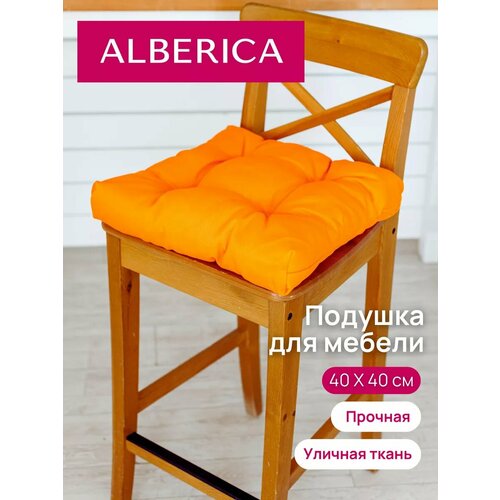 Квадратная подушка на стул 40х40 805₽