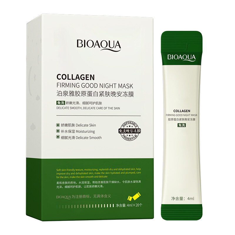 BioAqua Восстанавливающая ночная маска для лица с коллагеном, Collagen Firming Sleeping Mask, 20 саше по 4 мл
