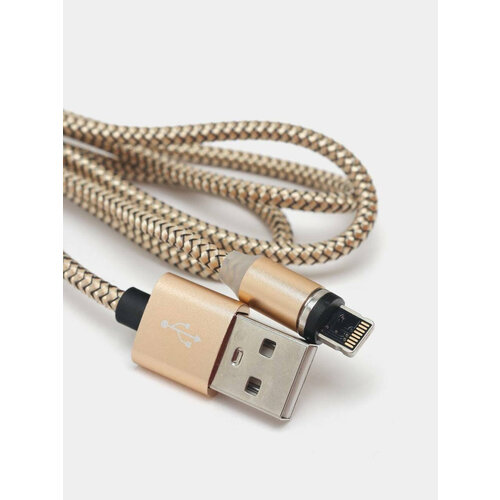 Магнитный кабель для зарядки телефона, Цвет Золотой, Тип Разьем Lightning