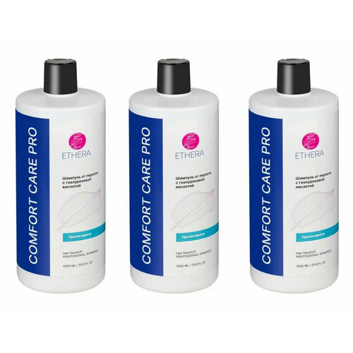 Профессиональный шампунь от перхоти с гиалуроновой кислотой ETHERA Hair Dandruff 1000 мл 3 шт 2209₽