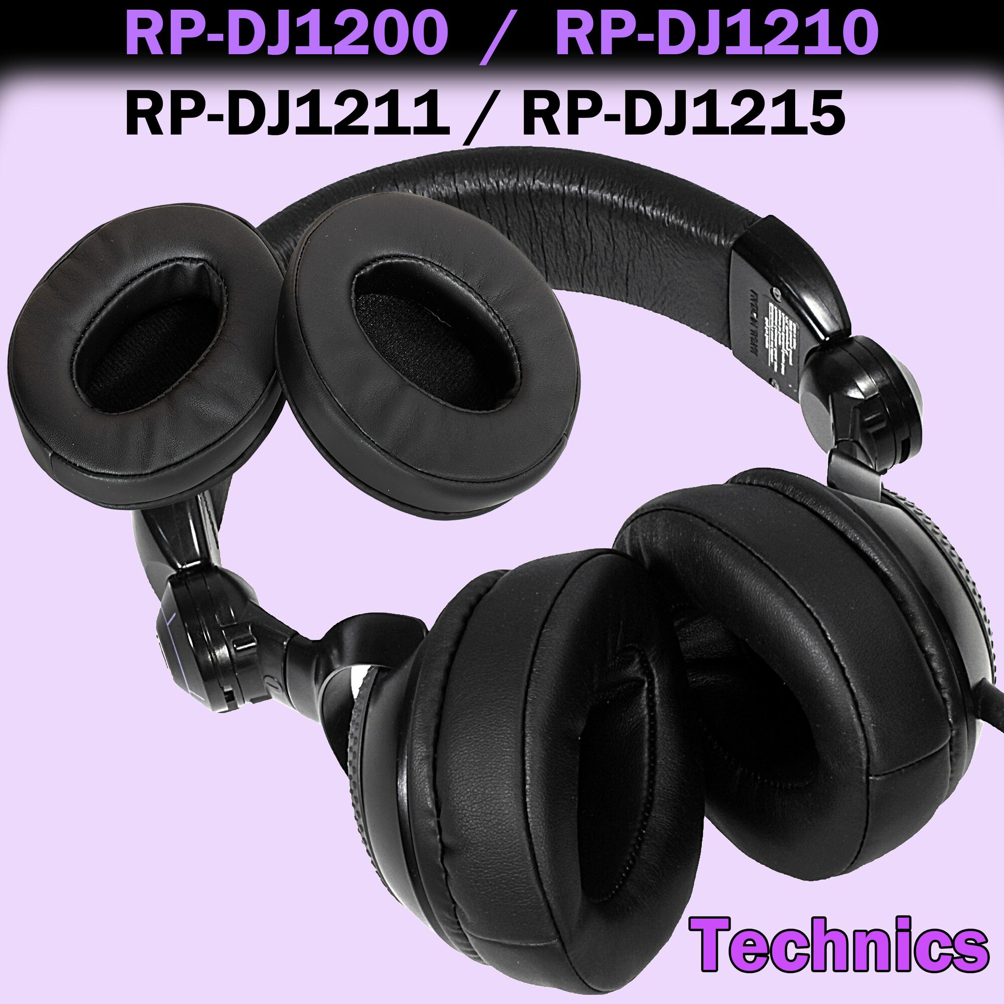 Амбушюры полноразмерные для Technics RP-DJ1200, DJ1210, DJ1211 / 1215