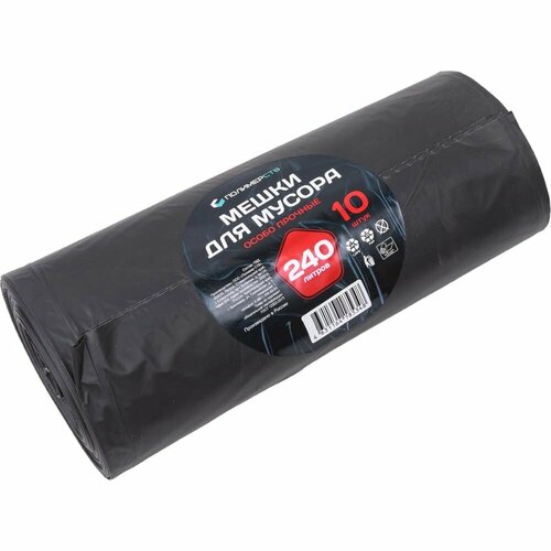 Полимер СТВ 