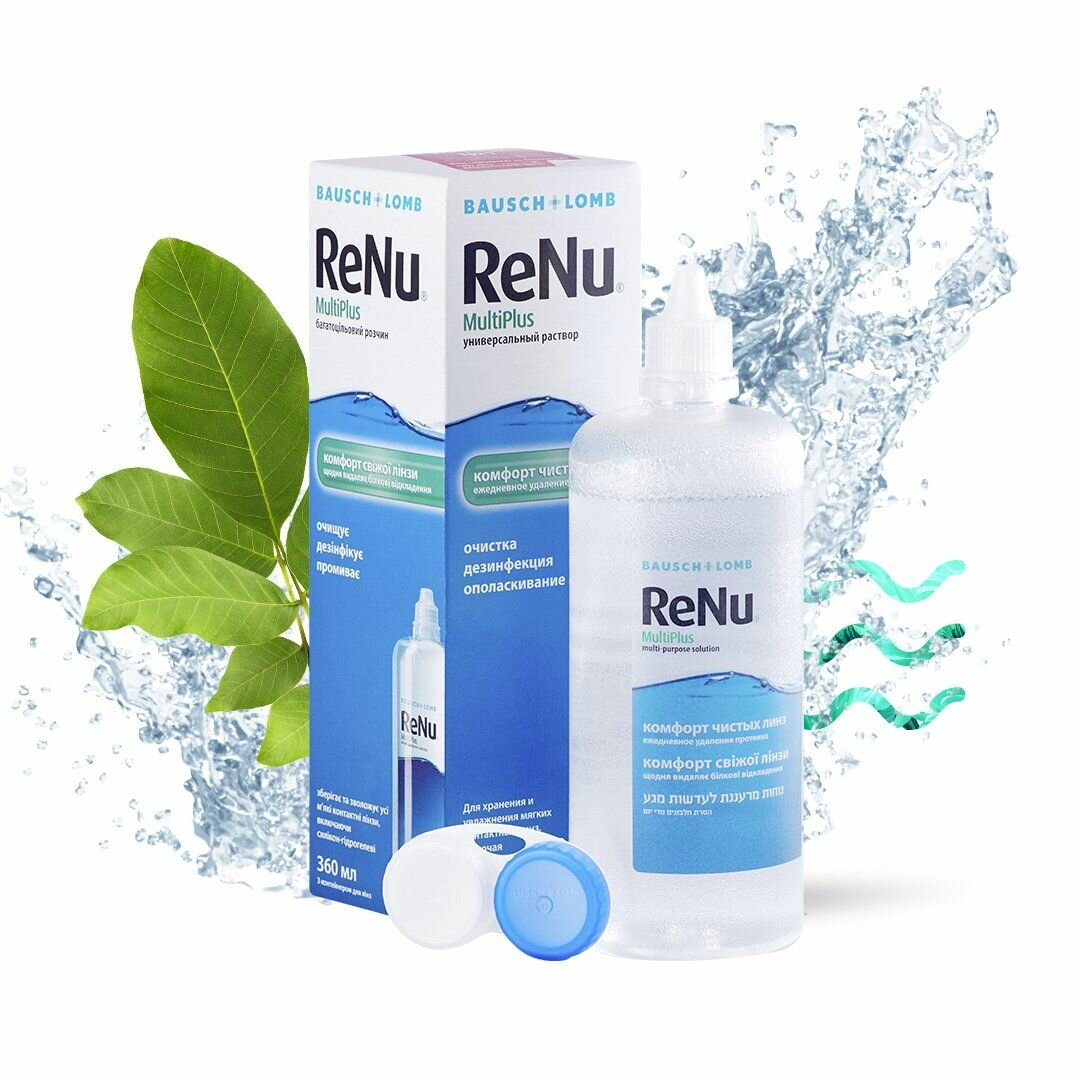 ReNu MultiPlus 360 мл + контейнер — фото 1