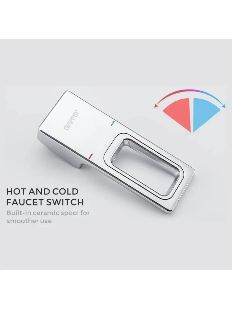 Смеситель гигиенический Gappo G7218, встраиваемый, латунь, хром — фото 1