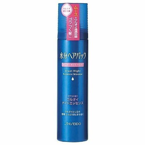 SHISEIDO Moist Hair Pack Мусс интенсивно увлажняющий для ночного восстановления волос несмываемый флакон 140 мл 1726₽