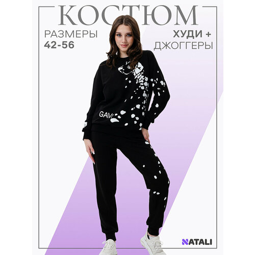 фото Костюм спортивный натали, размер 52, серый