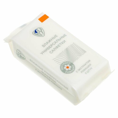 Влажные салфетки в мини упаковке карманные 4 упаковки по 8 штук BY 428₽