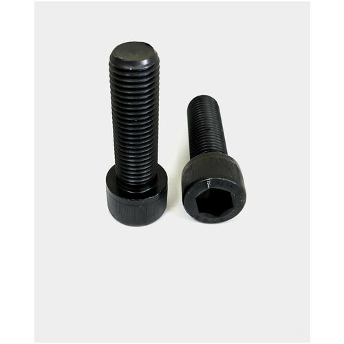Винт 10*1,25*50 с внутр. шестигр, DIN 912 кл. пр.12.9 черный (2шт)