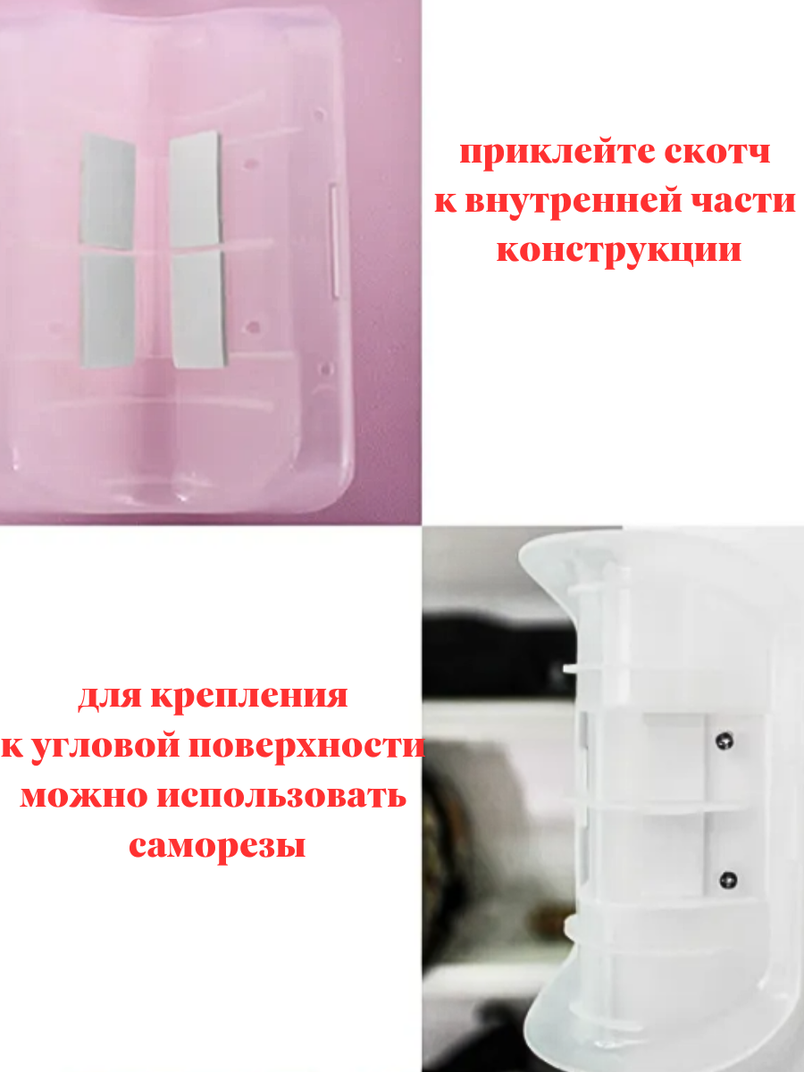 Изображение Расческа для кошек с кошачьей мятой чесалка угловая массажная