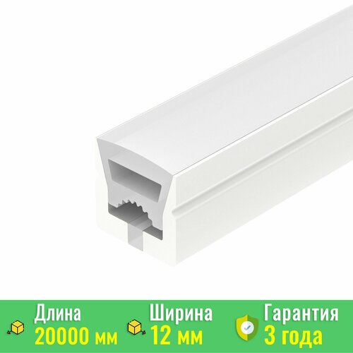 фото Силиконовый профиль wph-flex-1212-top-s8-20m white (arlight, силикон) 041091