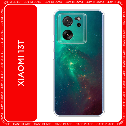 белый, черный, красный, зеленый