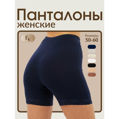 фото Трусы bella veza, размер 6xl(58/60), синий