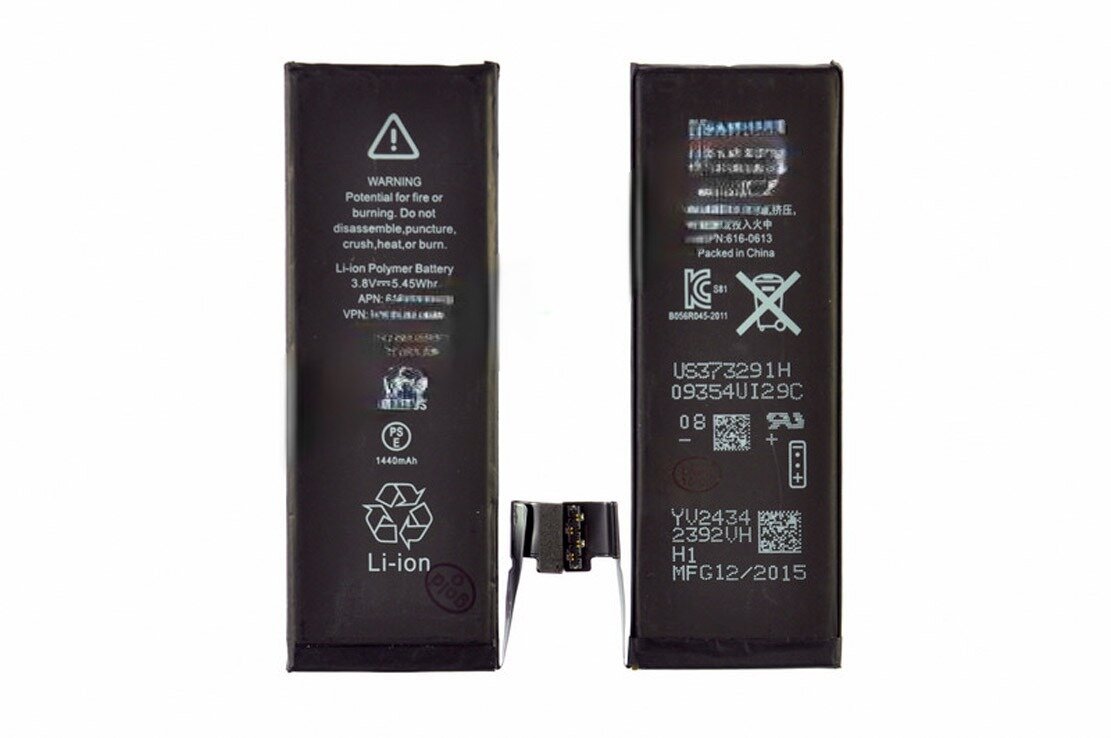 Аккумулятор для iPhone 5 high copy 1500mAh