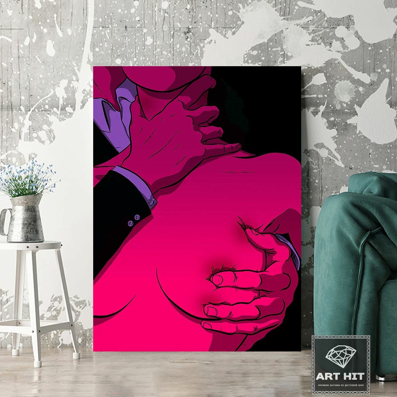 Демалыс күндері