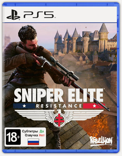 Изображение товара Sniper Elite: Resistance (PlayStation 5, Русские субтитры) / Игра на диске PS5
