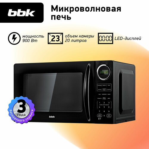 Микроволновая печь BBK 23MWS-907SB черный объем 23 л мощность 900 Вт 8990₽