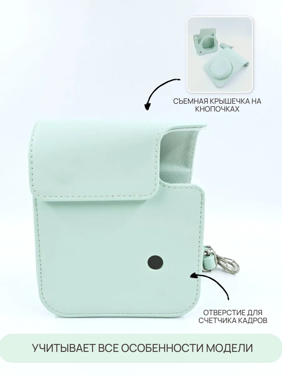 Чехол для фотоаппарата instax mini 12 зеленый экокожа, ударопрочный, с ремешком — фото 1