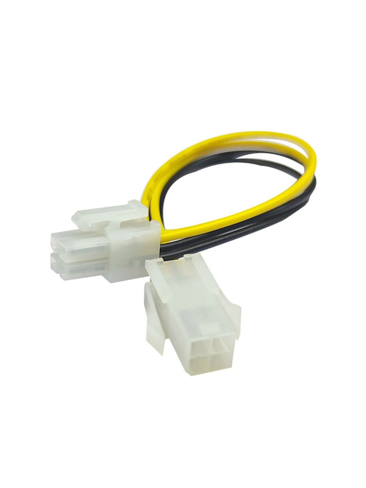 1pc 20cm ATX 4Pin Male To 4Pin Female PC CPU Power Supply Extension Cable Cord Connector Adapter