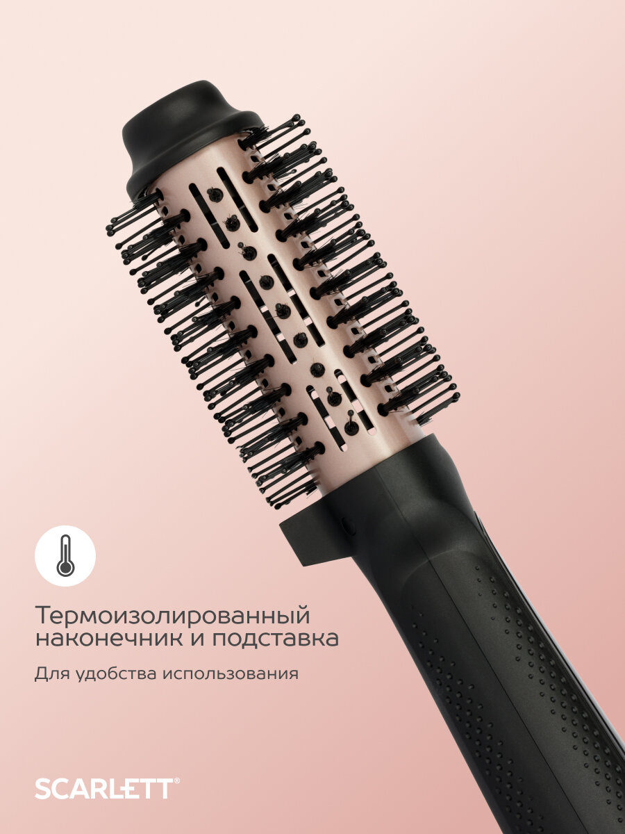 Фен - расческа сушка выпрямление завивка SCARLETT SC-HAS73I13 — фото 1