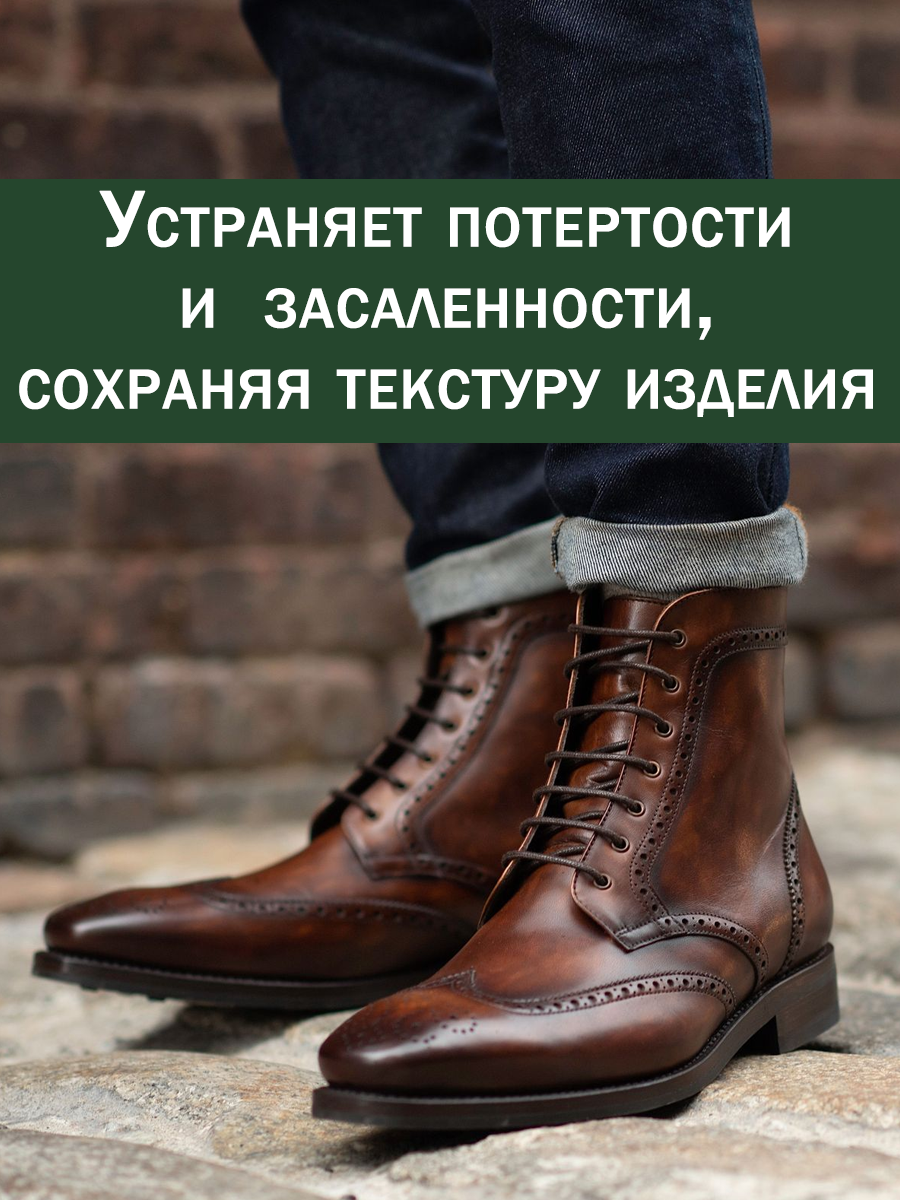 Щетка "Glanzburste" Collonil для одежды и обуви, светлая, 1 штука. — фото 1