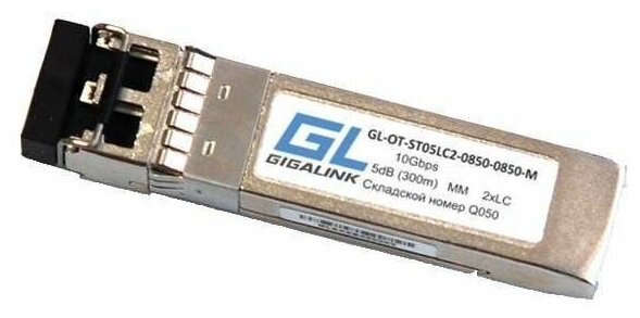 Модуль SFP+ 10G два волокна SM 2хLC 1310нм 8дБ до 10км DDM GIGALINK GL-OT-ST08LC2-1310-1310