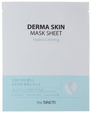 Тканевая маска The Saem Derma Skin Mask Sheet - Hydro Calming, 28 мл.