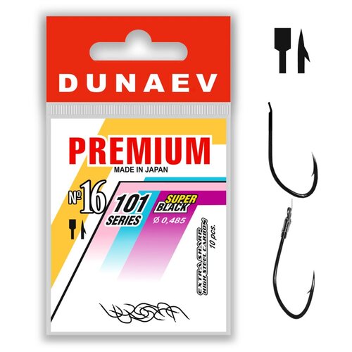 DUNAEV Крючок DUNAEV PREMIUM 101 (Размер # 10; 10шт )