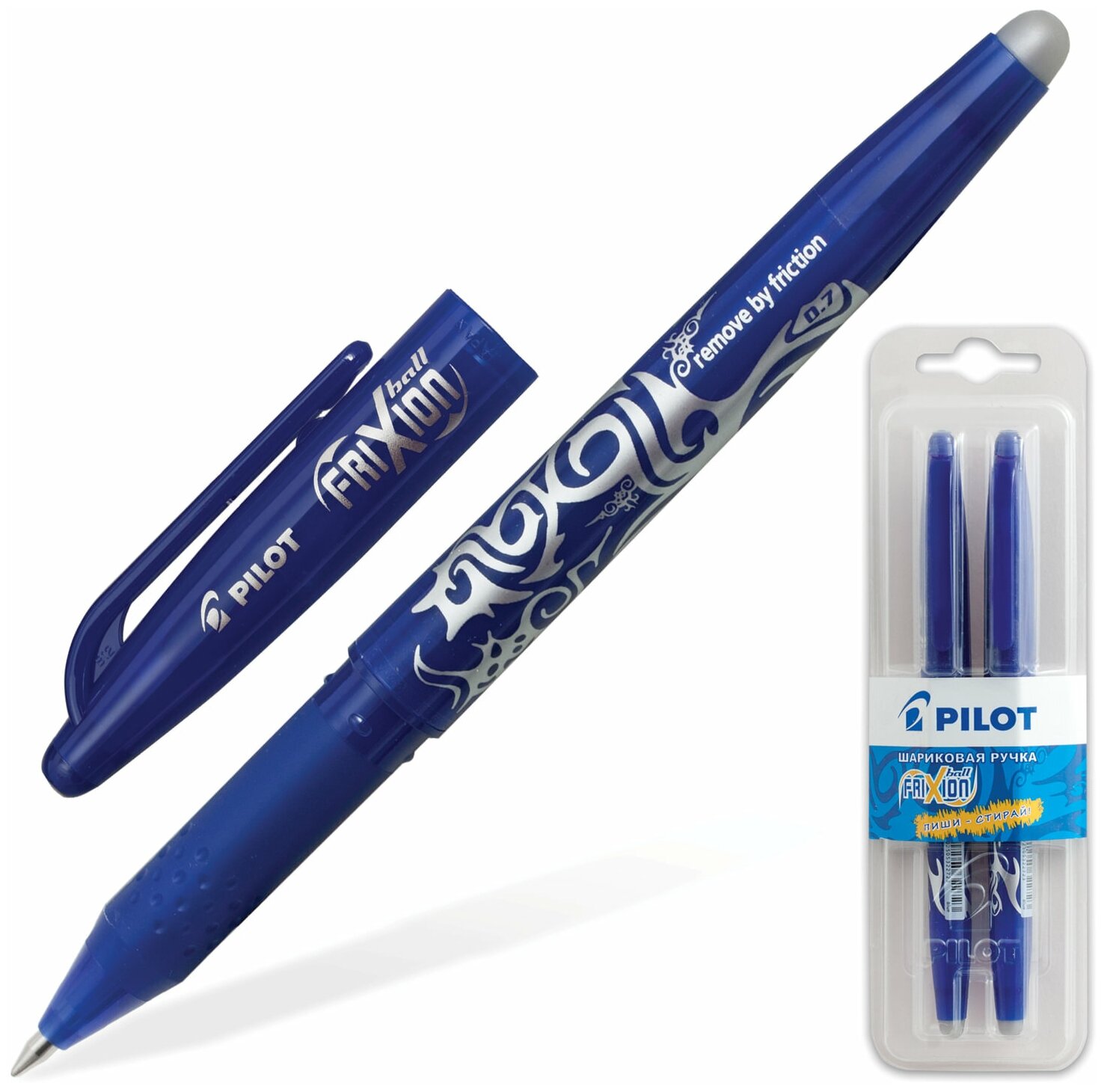 Ручки стираемые гелевые с грипом PILOT, набор 2 шт, "Frixion", синие, узел 0,7 мм, линия письма 0,35 мм, BL-FR-7