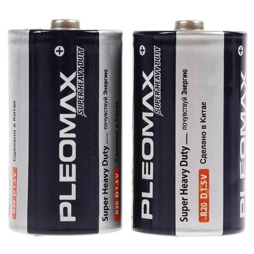 Батарейка солевая Pleomax Super Heavy Duty, D, R20-2S, 1.5В, спайка, 2 шт.