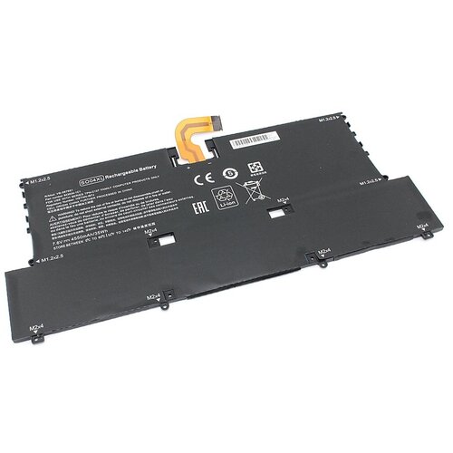 Аккумуляторная батарея для ноутбука HP Spectre 13-v000 (HSTNN-IB7J) 7.6V 4550mAh OEM