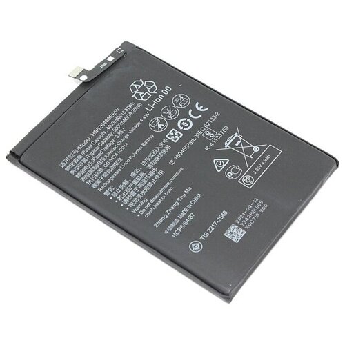 Аккумуляторная батарея Vbparts для Huawei P Smart 2021 (HB526488EEW) 4850mah аккумулятор для телефона huawei p smart 2021 hb526488eew код товара 001 0000