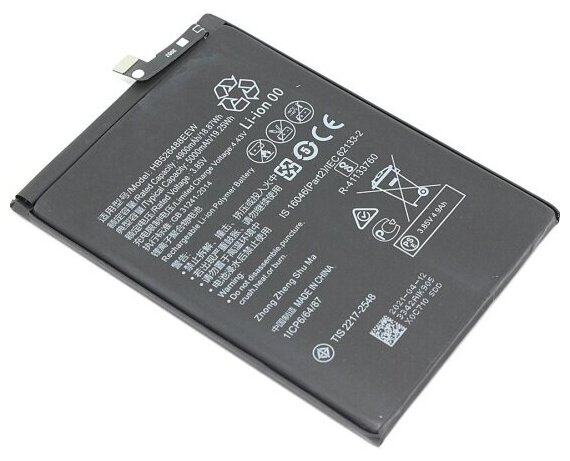 Аккумуляторная батарея Vbparts для Huawei P Smart 2021 (HB526488EEW) 4850mah