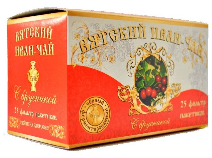 Чайный напиток Вятский Иван-чай с Брусникой в фильтр-пакетах 25 шт