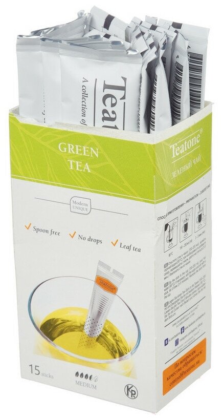 Чай зеленый Teatone 15 пак А-Трейд - фото №18