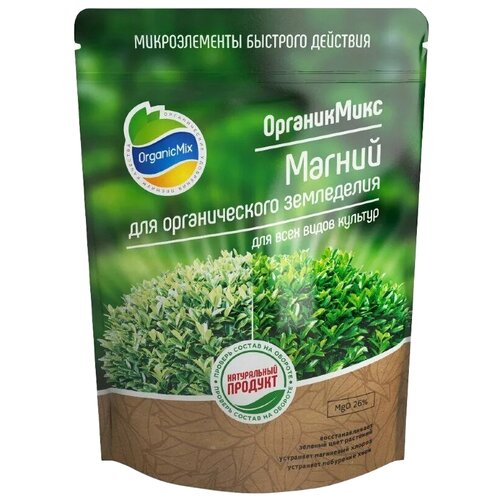 Удобрение Organic Mix Магний для органического земледелия, 1 л, 1.3 кг, 1 уп. удобрение reasil soil conditioner для органического земледелия 1 кг