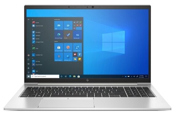 Ноутбук 156 IPS FHD HP EliteBook 855 G8 silver AMD Ryzen 5 Pro 5650U8Gb256Gb SSDnoDVDVGA intFPW10Pro 459H4EA