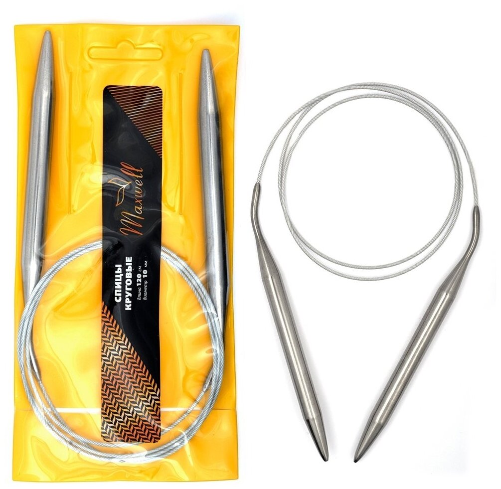 Спицы для вязания Maxwell круговые, Gold, металлические, на тросике, 10 мм, 120 см (MAXW.120-100)