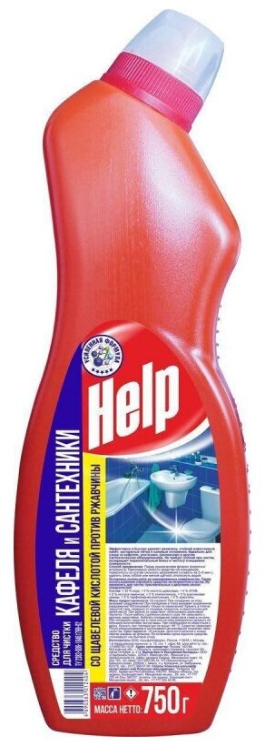 Средство чистящее "Help" для кафеля и сантехники со щавелевой кислотой 750 г