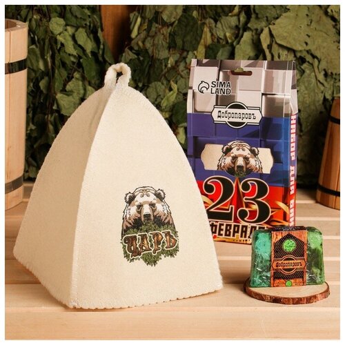 Подарочный набор для бани Добропаровъ, с 23 февраля шапка Царь (медведь), мыло подарочный набор добропаровъ шапка царь медведь и мочалка