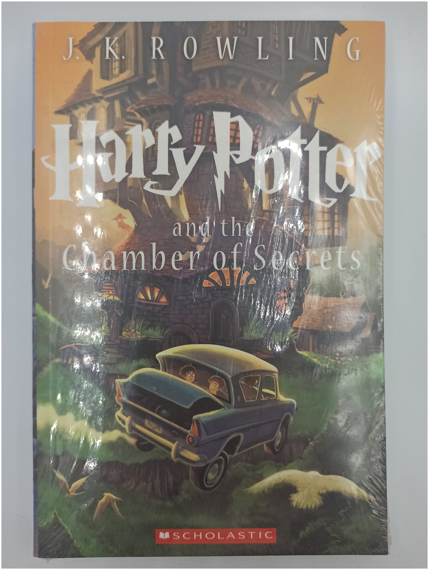 Книга на английском языке Harry Potter and the Chamber of Secrets