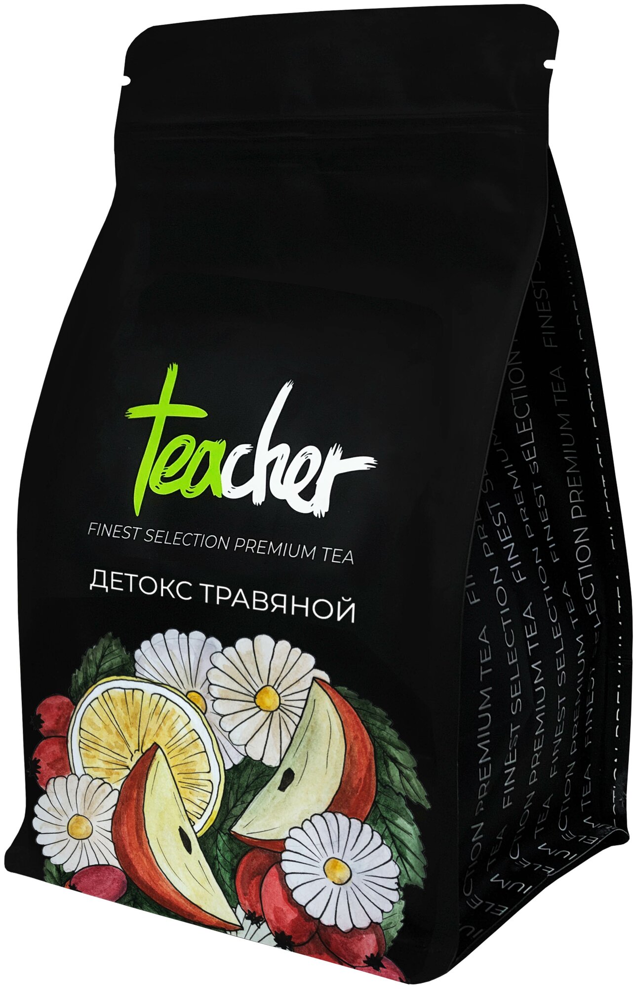 Чай TEACHER Детокс травяной 250 г травяной фруктовый цветочный детокс рассыпной - фотография № 5