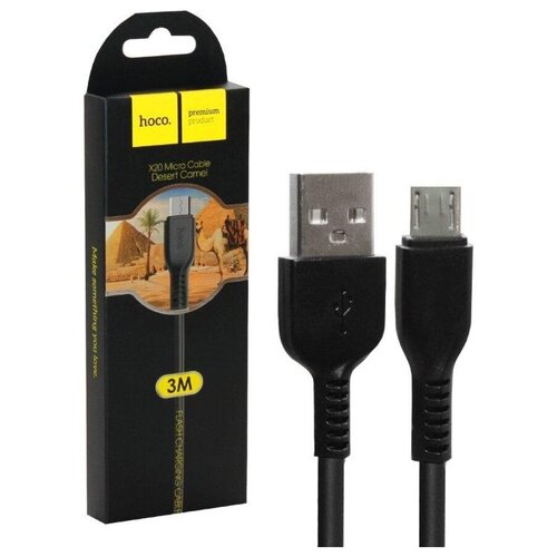 Кабель USB Micro USB X20 2M HOCO черный