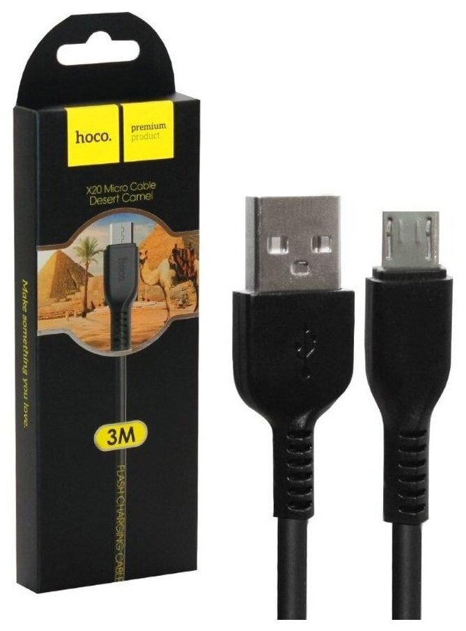 Кабель USB Micro USB X20 2M HOCO черный